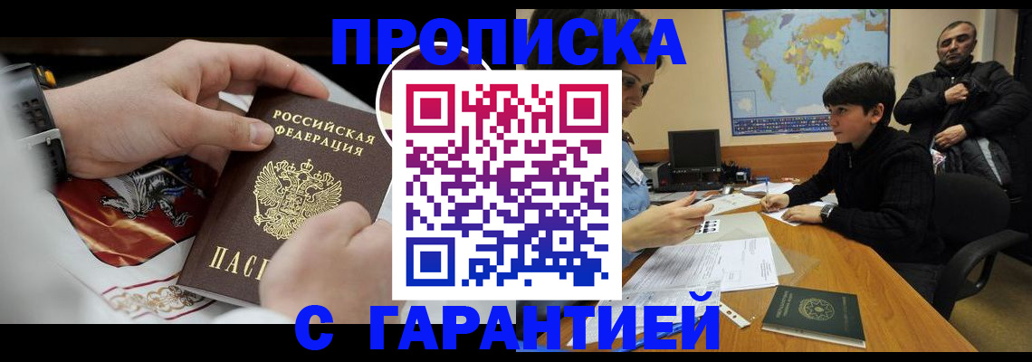 форма 3 в Кимовске